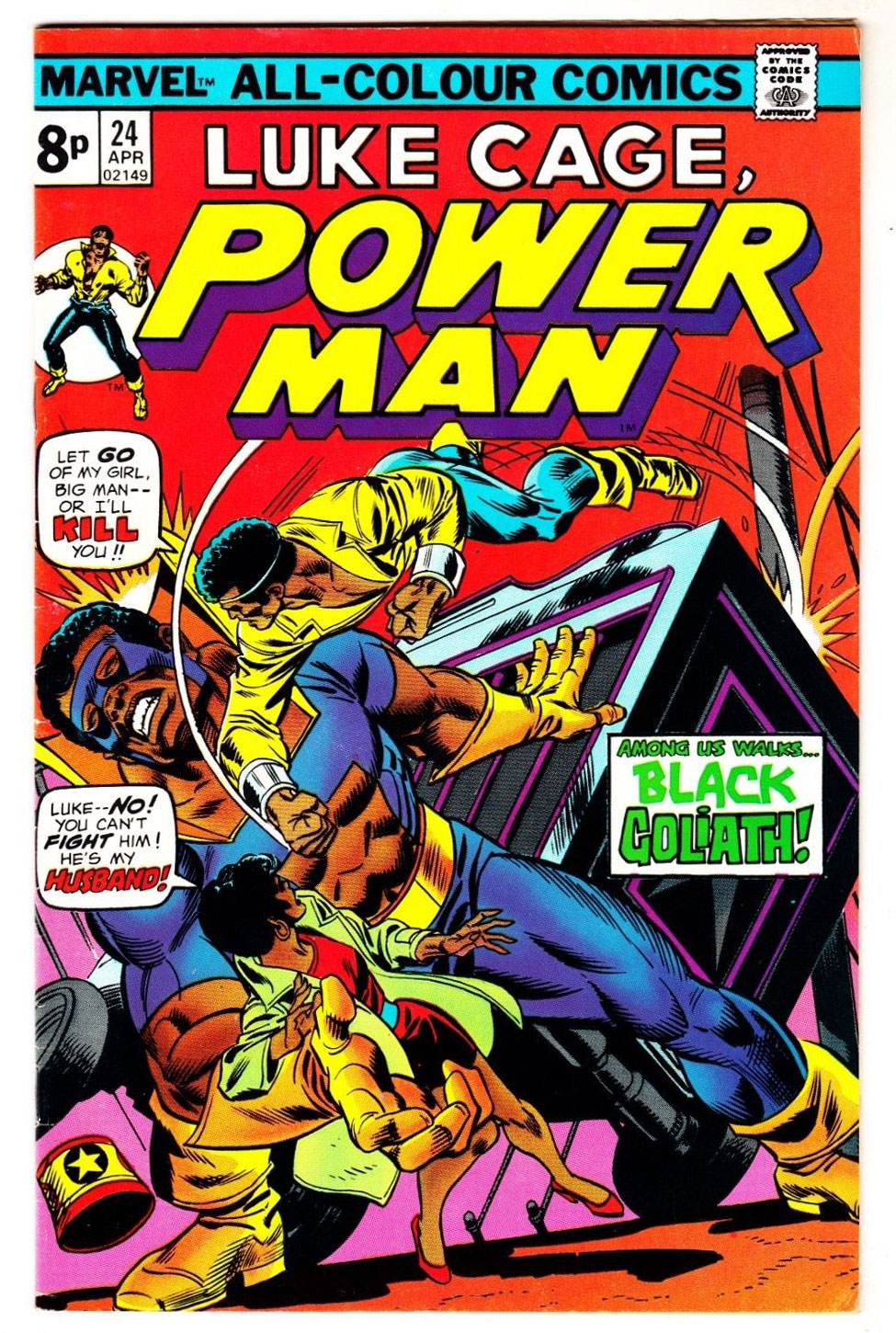 Power Man and Iron Fist 107 July 1984 Marvel Comics Grade -  in 2023